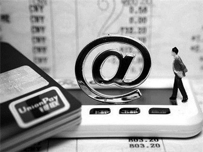 哪些贷款平台靠谱呢？