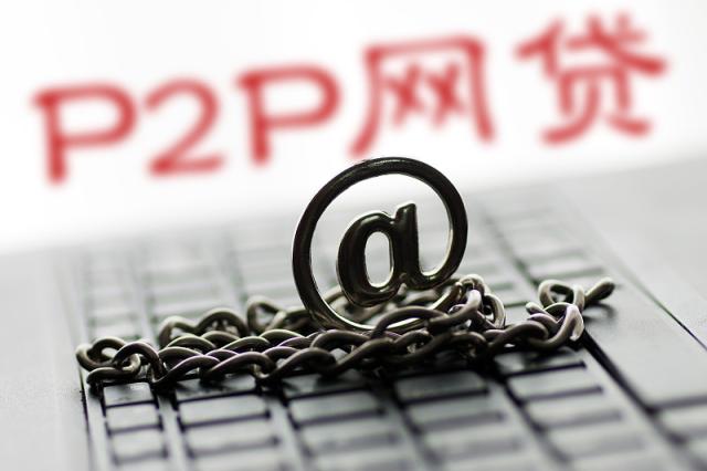 最近有下款的大额口子值得关注这5个后半夜下款的黑户口子