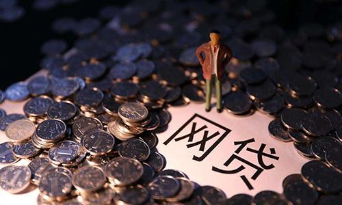 贷款口子能下款的总结5个强制2个月下款的口子