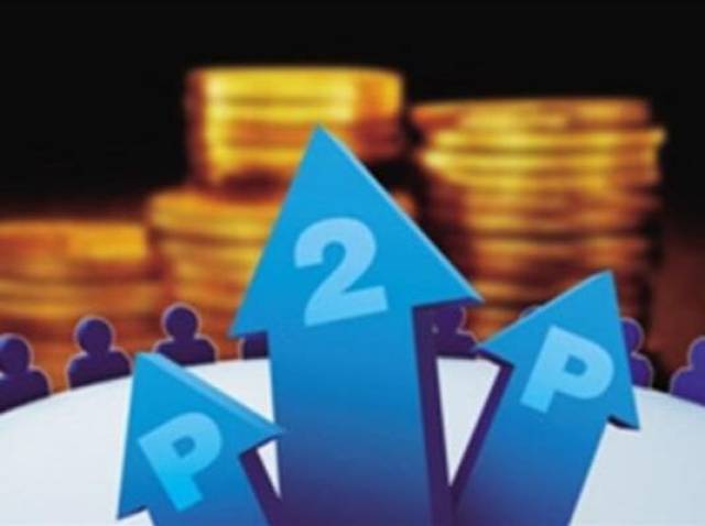 黑户马上下款的口子值得关注这5个后半夜下款的黑户口子