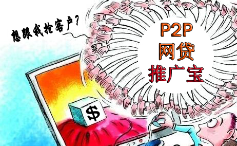 我想贷款5万哪里好贷？不妨试试这几个大额平台