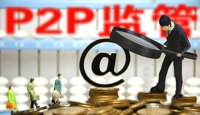 征信不好从哪借钱？目前无需审核的小额贷款app