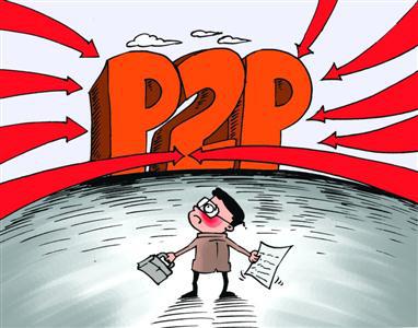 2025好的下款口子推荐这5个下款到微信口子