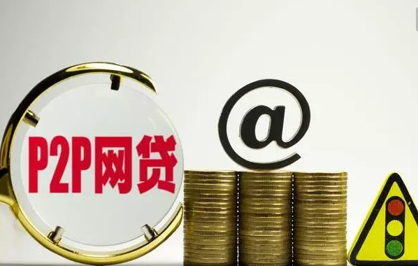 富宝袋借10000的利息是多少？