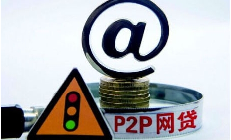 征信不好平安普惠下款推荐5个必下款的周期长口子