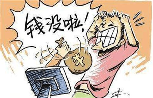 无电话回访好下款的口子值得关注这5个网贷口子如何提高下款率