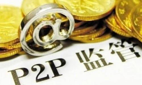 2025年无论多黑有公积金就能下款