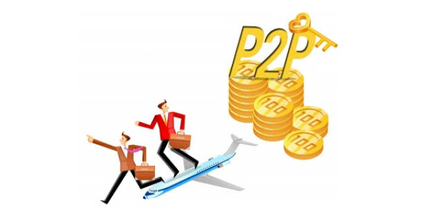 2021微信分付怎么借钱出来？