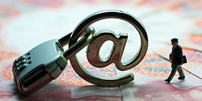 微众银行蛋壳贷款取消了吗？