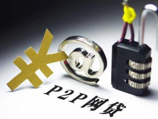 网商贷可以自己调低额度吗？