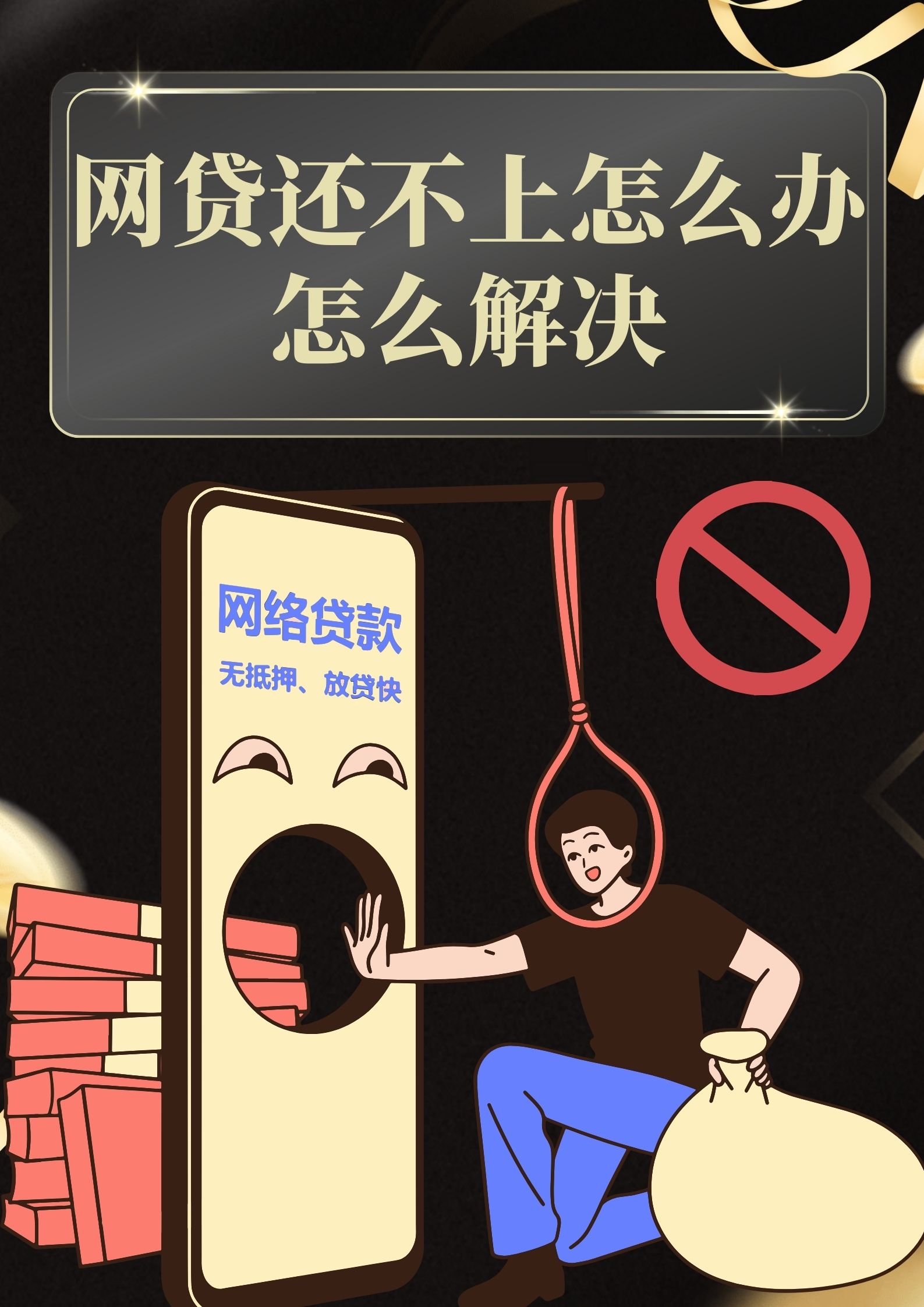 小额借款1000左右的平台，1000元小额贷款马上到账