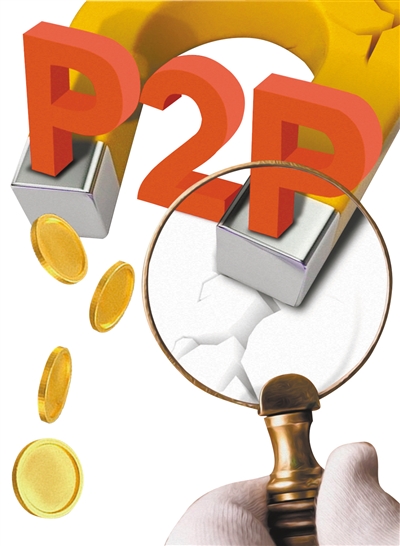 2025年必下款口子有哪些？借3000元必下的贷款平台