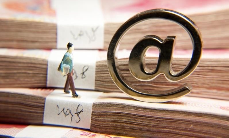 房贷下款前还会查征信吗值得关注这5个300元秒下款的口子