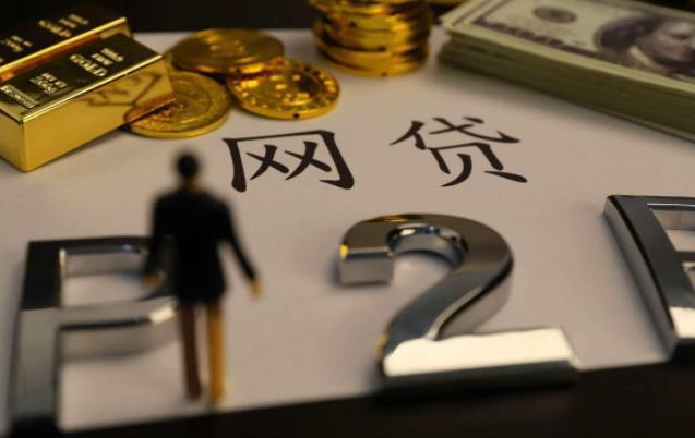 办会员肯定下款的口子收集5款下款额度五百一千的口子