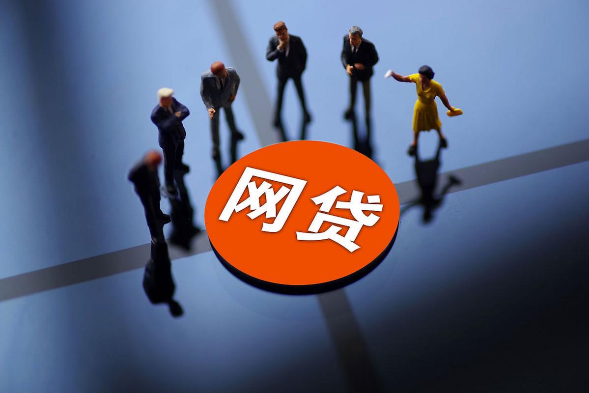 白条被盗刷需要还款吗？