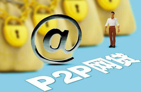 好借的借款平台有哪些？5个好借钱的借贷平台