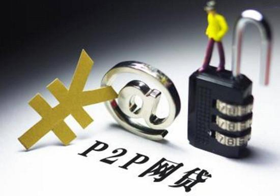 老口子网贷下款推荐这5个大数据花可以下款的口子