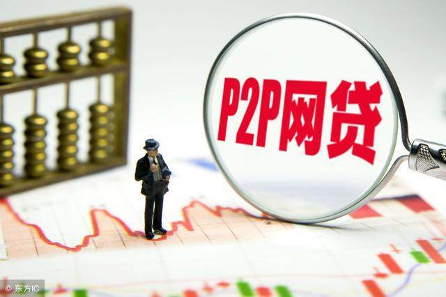 征信黑了还能下款的口子值得关注这5个后半夜下款的黑户口子