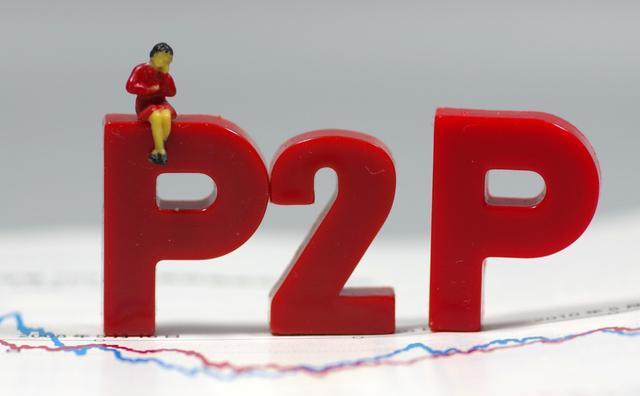 嗨钱下款查征信吗值得关注这5个有行驶证下款的口子