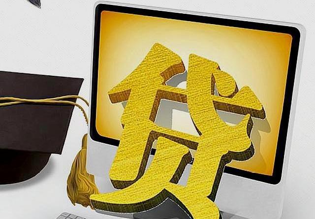 晚上有网黑下款口子吗总结5个强制2个月下款的口子