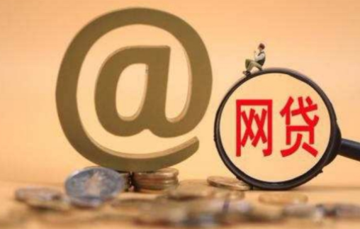 qq里下款的口子值得考虑这5个类似包下款黑口子不是714