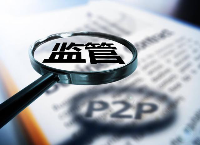 快去下款5000的口子总结5个强制2个月下款的口子