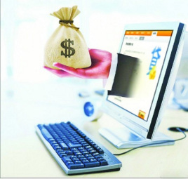 黑户白户也能借？这份借款攻略帮你快速到账