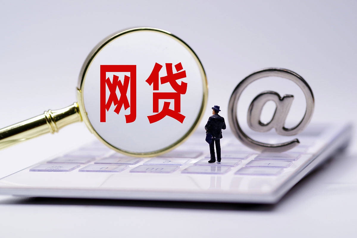 注册必下款的靠谱平台有哪些？这5个渠道通过率高！