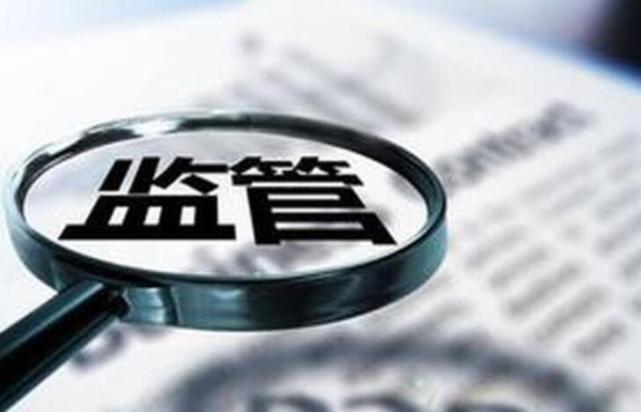 猎豹贷款正规口子在哪？手把手教你安全申请