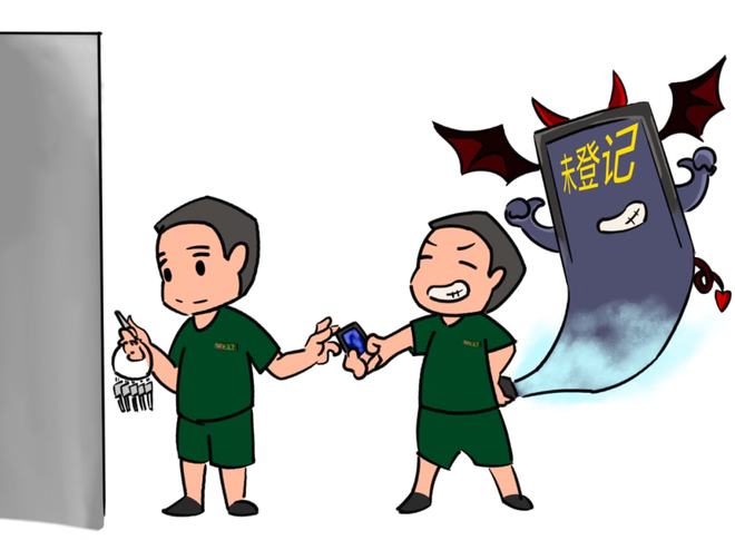 梦见墓子里有黑口子？贷款避坑指南速看！