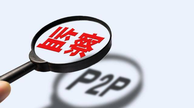 征信花了急用钱？这5个平台门槛低、审核快，试试看！