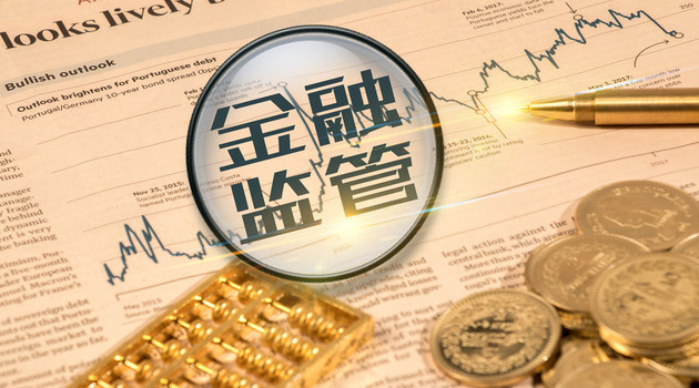 不上征信秒下款的网贷平台有哪些？