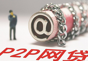 乐享借上征信吗？这3点必须提前弄清楚！