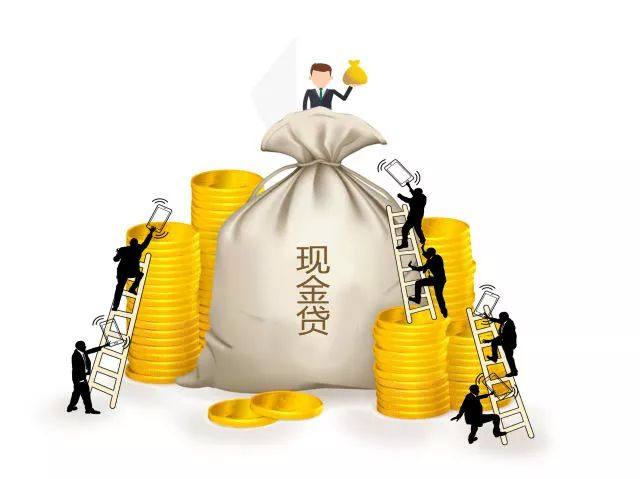 2026年，征信黑了别慌！5招教你快速修复信用，轻松申请贷款