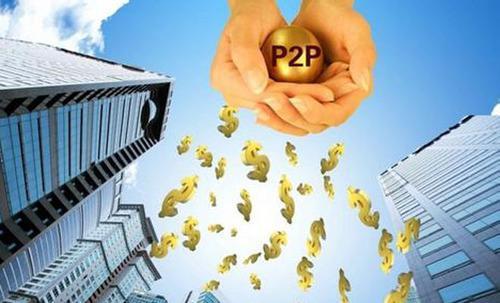 2026年，征信花了别发愁 这些网贷平台或许能解燃眉之急