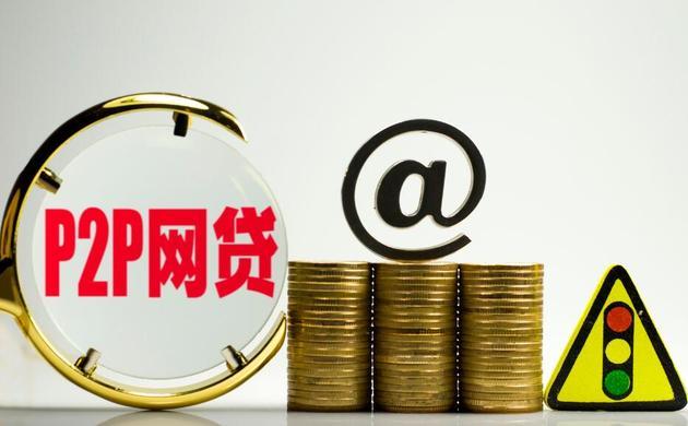 2026年，黑户也能下款的5个不查征信借款APP实测