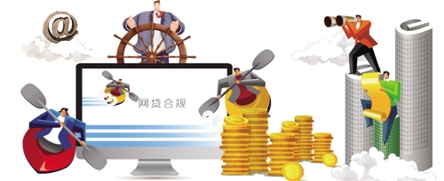 2026年，中银e贷还不上怎么办？3步教你化解还款危机