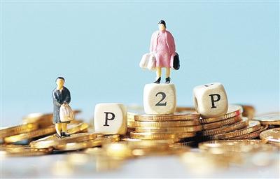 2026年，网贷10万自救方法：公积金如何帮你减轻负债压力