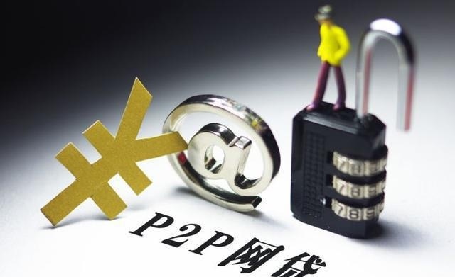 双黑急用3000怎么办？三招教你快速筹钱