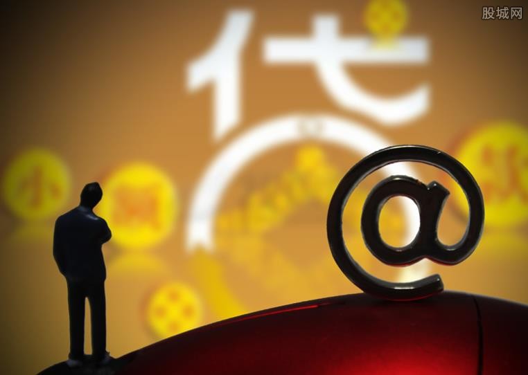 沈阳农商行是网贷公司吗？和网贷有啥区别？