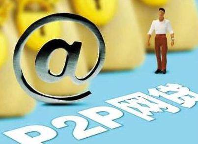 征信黑户申请洋钱罐真的能下款吗？实测经验+避坑指南