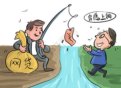 征信花了别慌！5招教你轻松借到钱