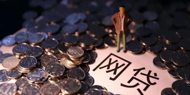 黑户急用1万元去哪借？这5个靠谱渠道帮你解燃眉之急