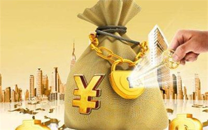 2026年，现在正规的网贷平台有哪些呢8月限时放送！严挑这五个16岁以上的借钱软件