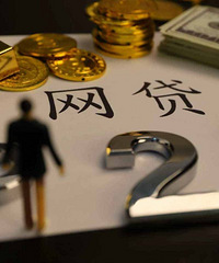 2026年，急用钱必看！5个下款快不看征信的正规网贷App推荐