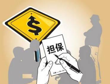 这5家白条平台不上征信 申请前先收藏