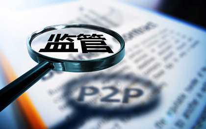 好乐借是哪个贷款口子？实测解析+避坑指南，看完再申请！