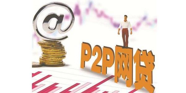 2026年，停息挂账公司手续费到底收多少？贷款人必看的避坑指南