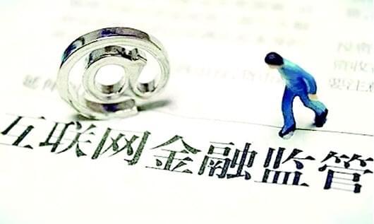 哪个网贷平台好下款？实测5家通过率高平台