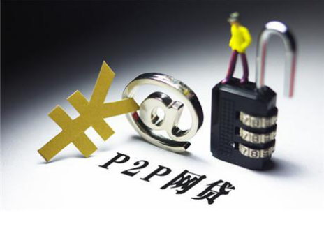 2026年，黑户还能下款吗？最新渠道解析